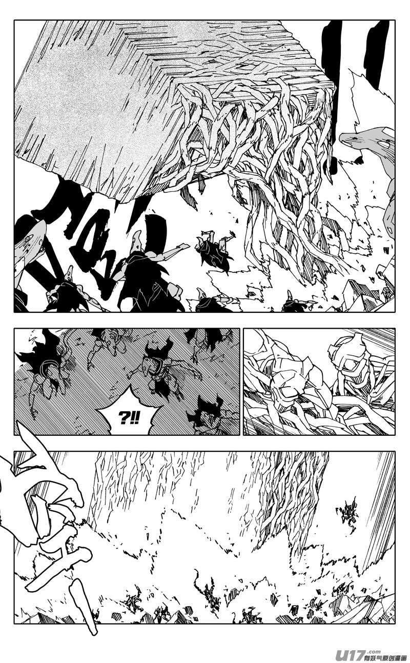 二二一 魔人5