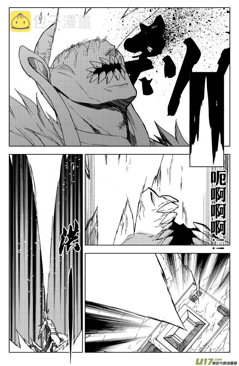九十五 随风0