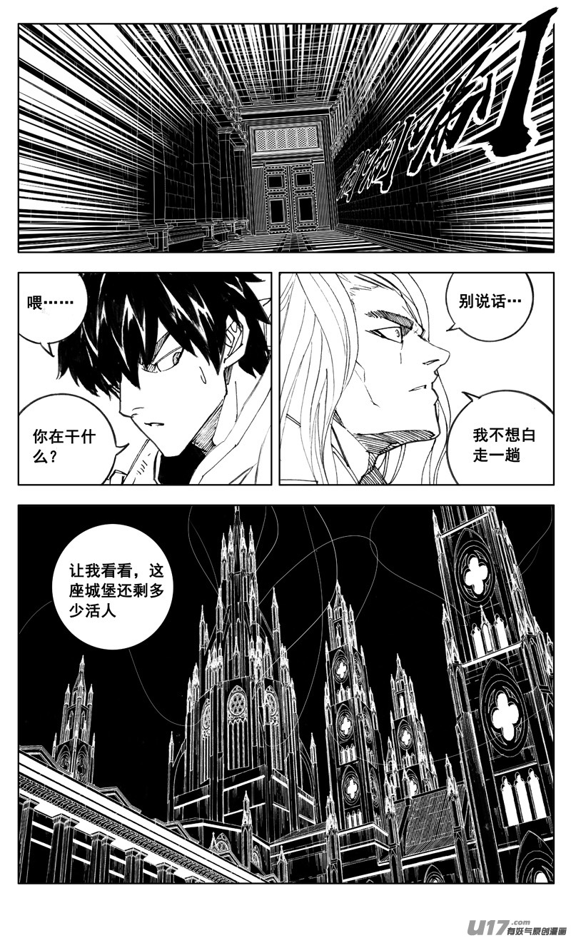 二七二 合作14