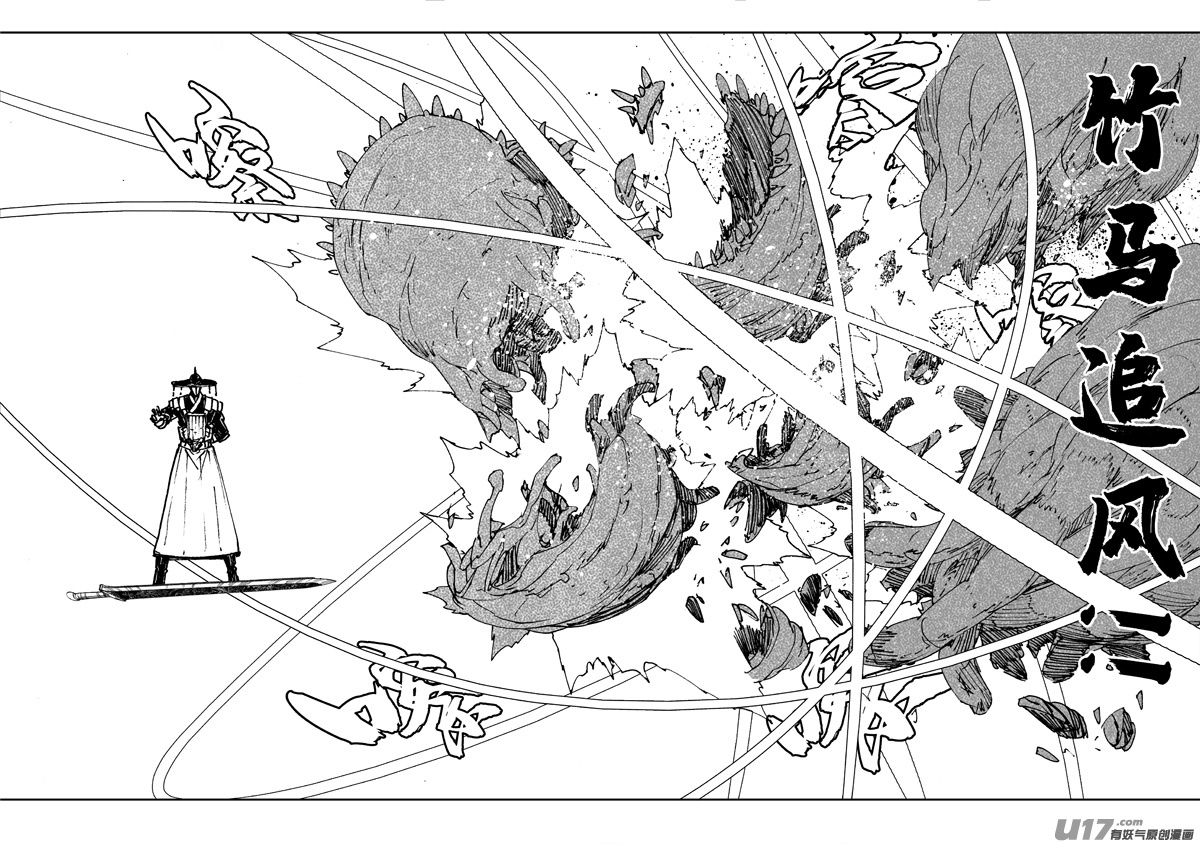 二七二 合作2