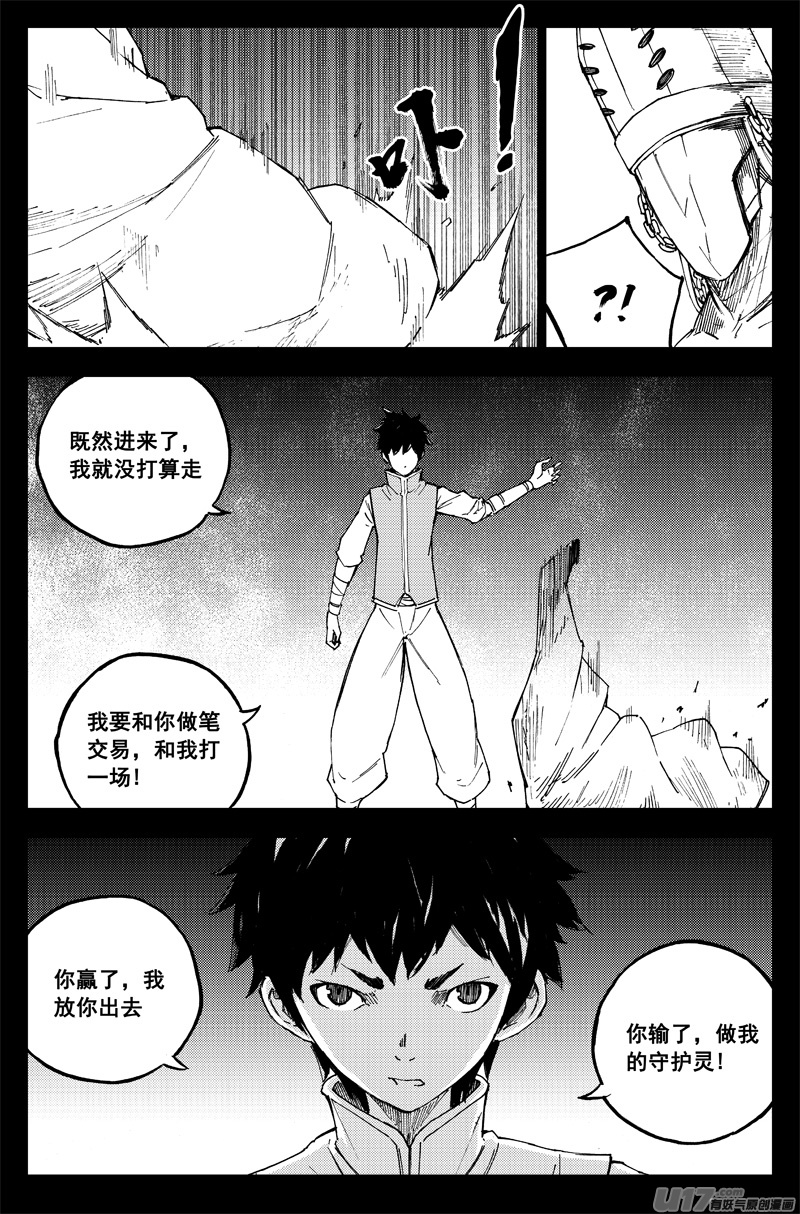 曹玄亮024