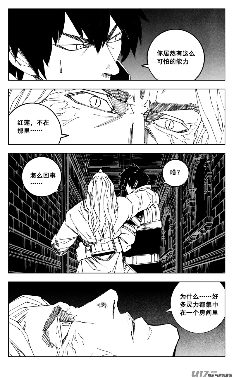 二七二 合作15