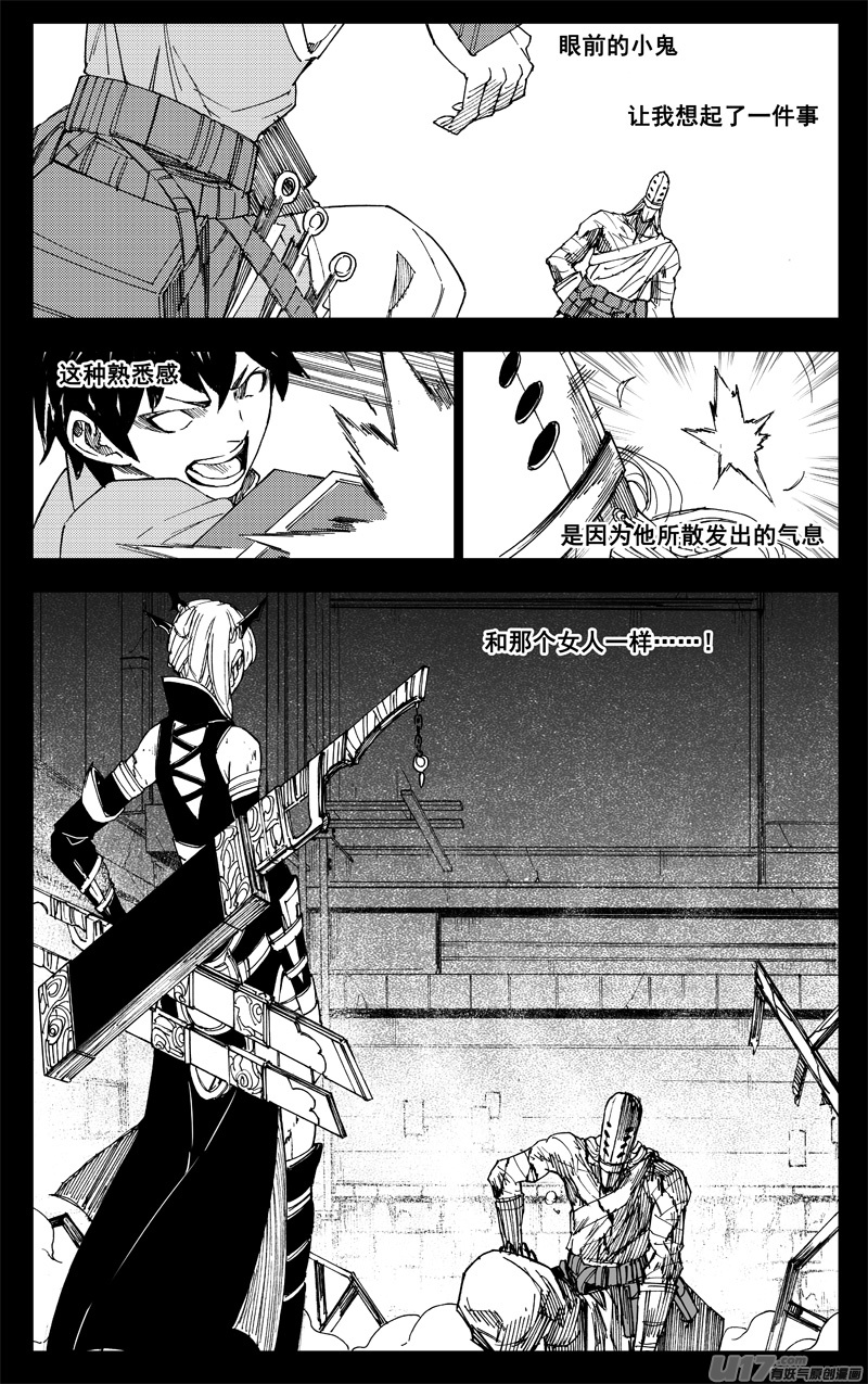 曹玄亮0211