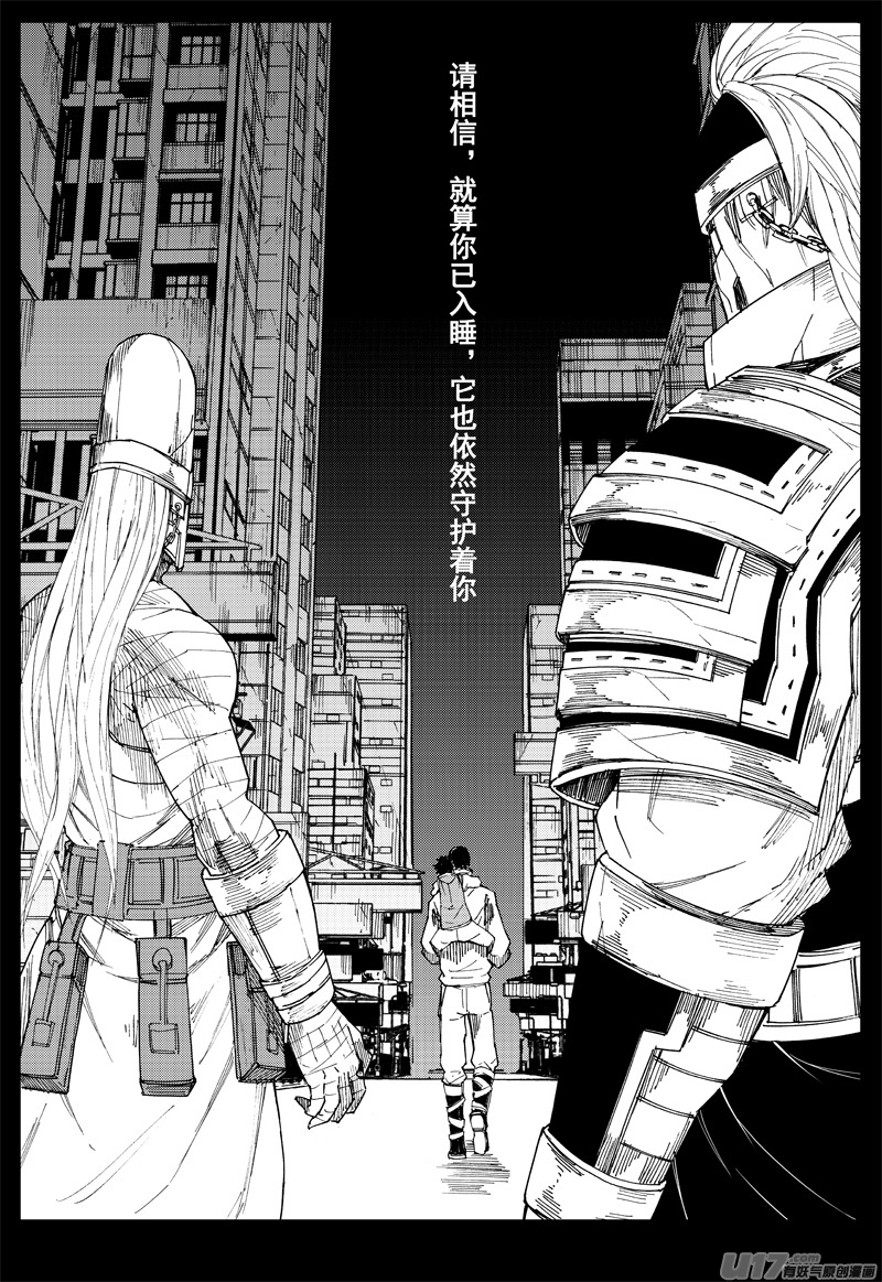 曹玄亮0417