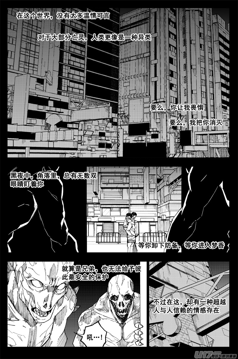 曹玄亮0416