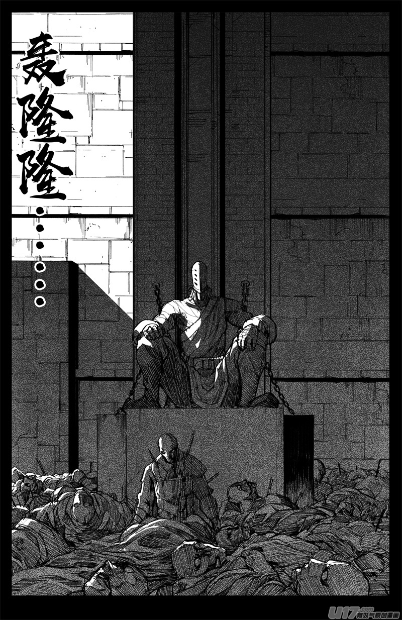 番外篇 曹玄亮0116