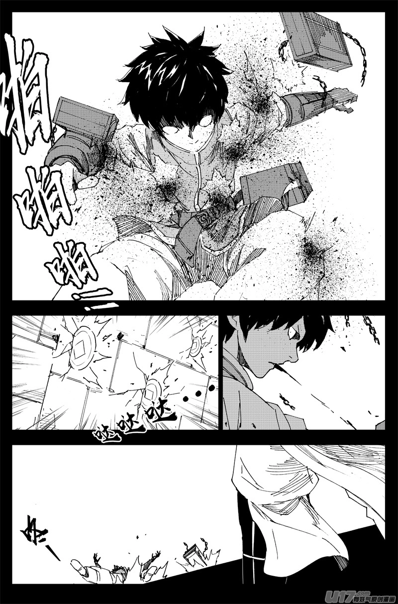 曹玄亮0216
