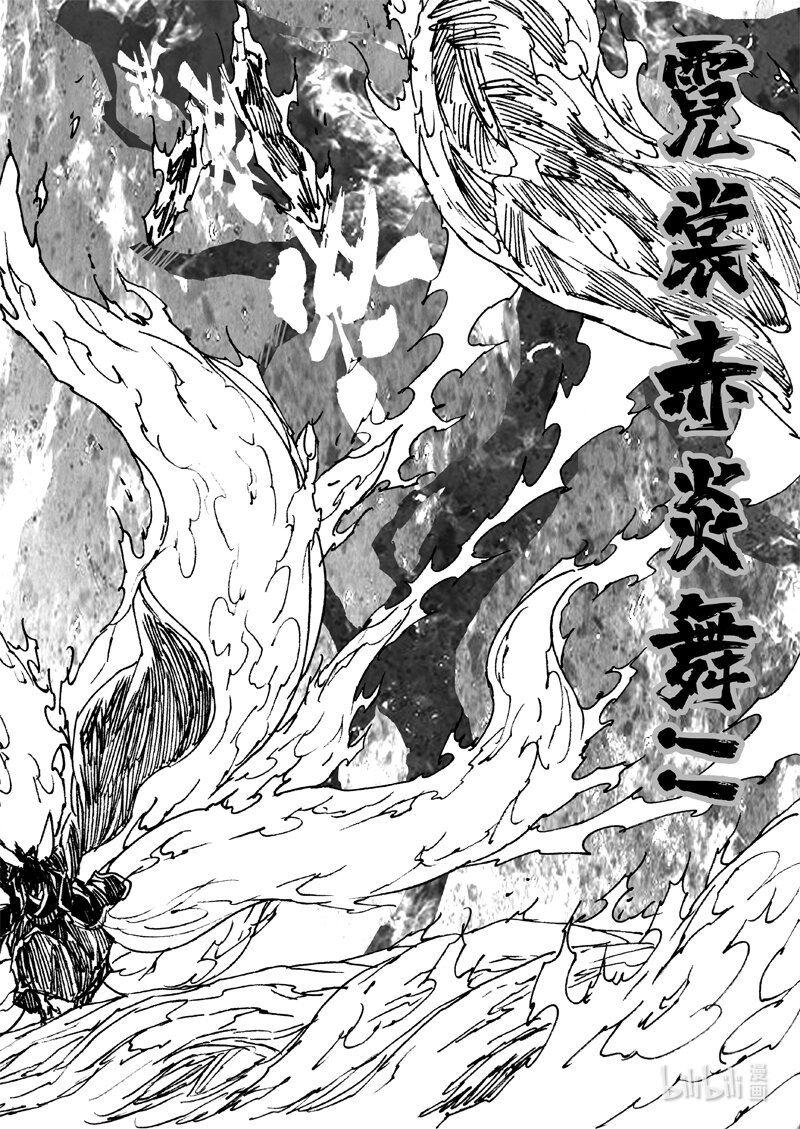 三七一 本面11