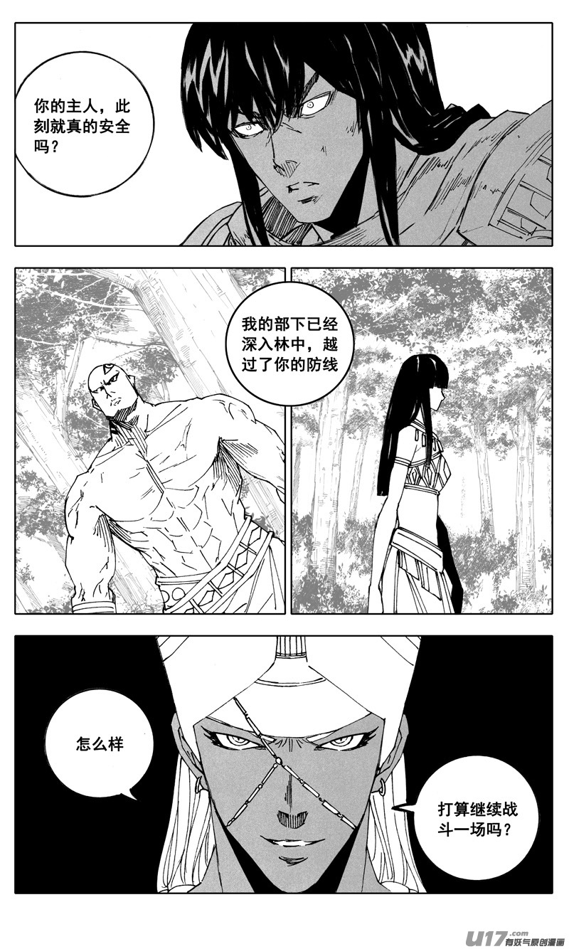 二二二 兄弟7