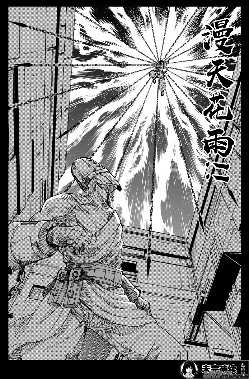 曹玄亮0219