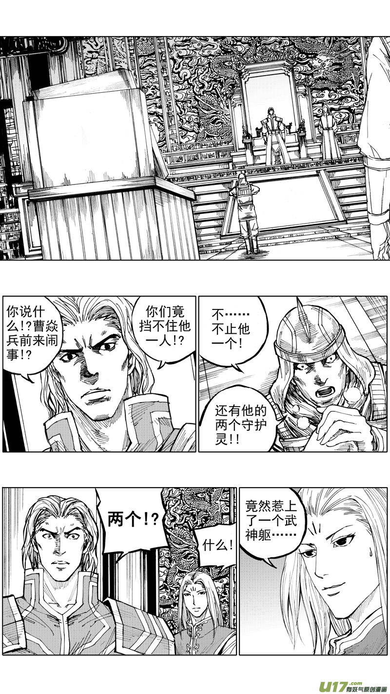 二十九章 魂牵梦萦0