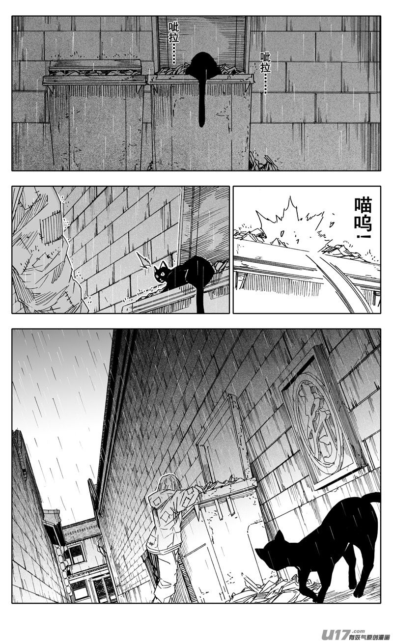 二二二 兄弟10