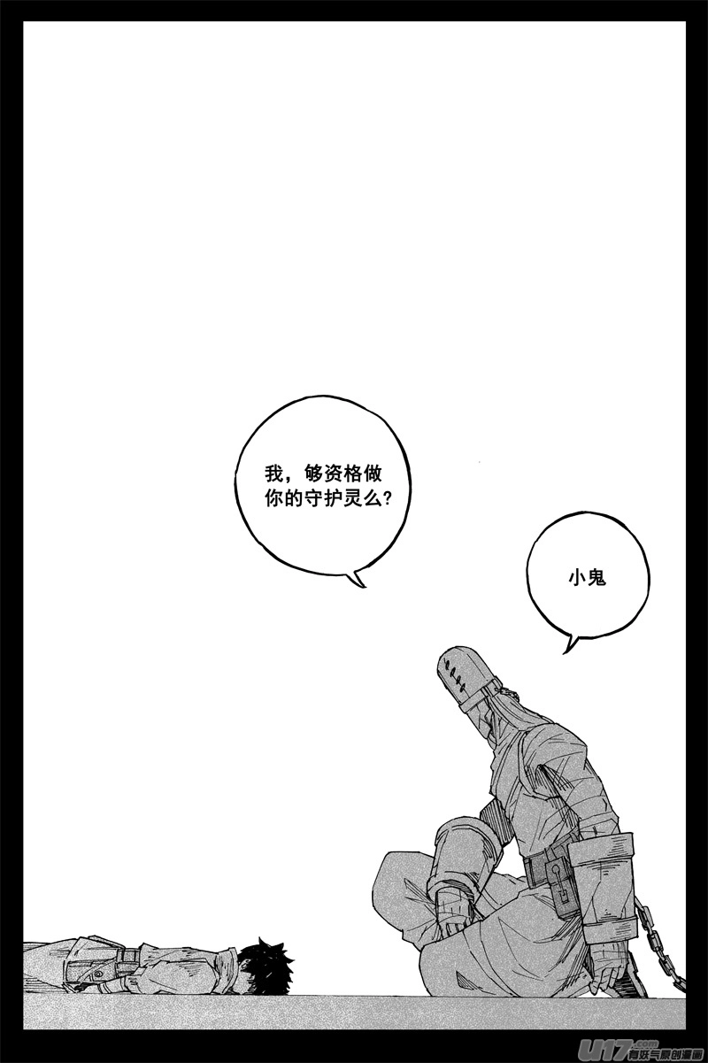 曹玄亮0410