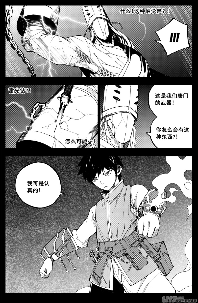 曹玄亮026