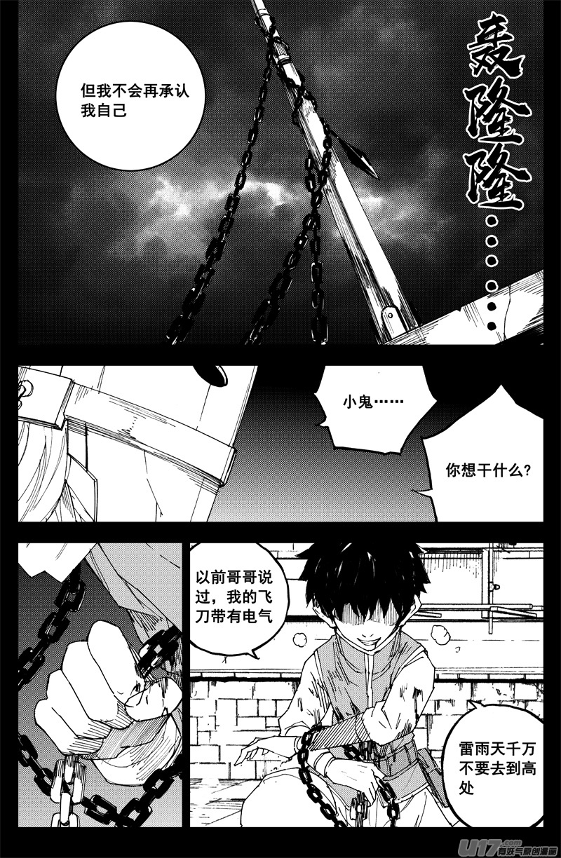 曹玄亮0310