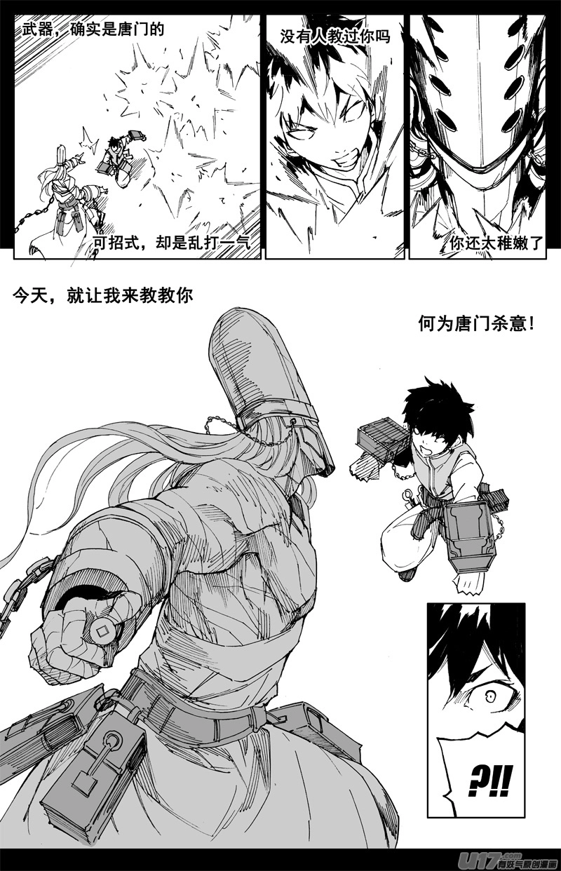 曹玄亮0215