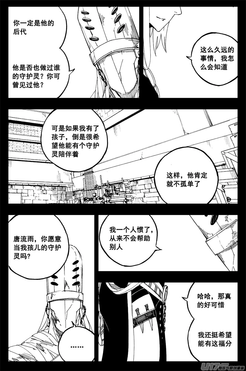 曹玄亮0419