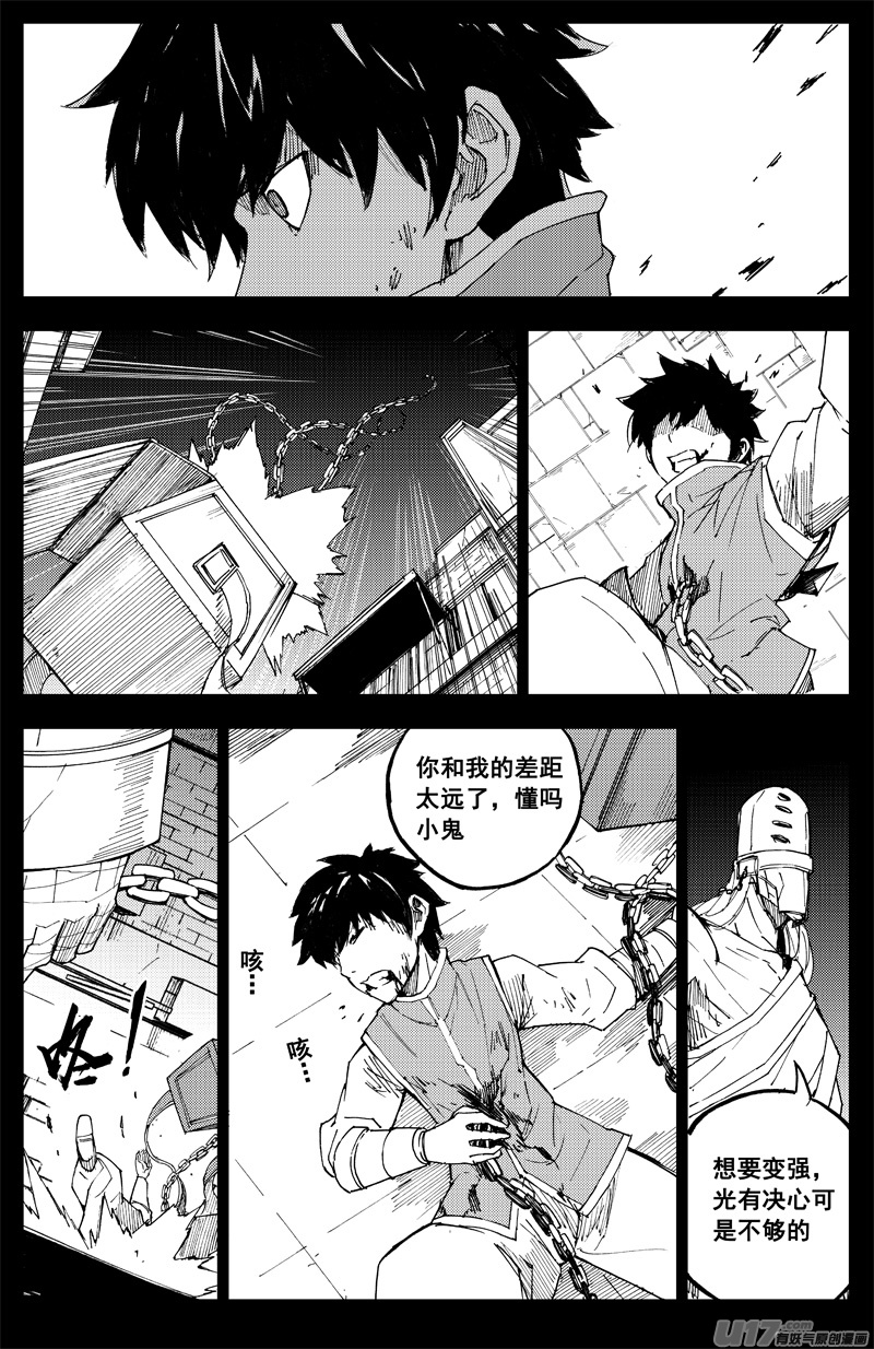 曹玄亮038