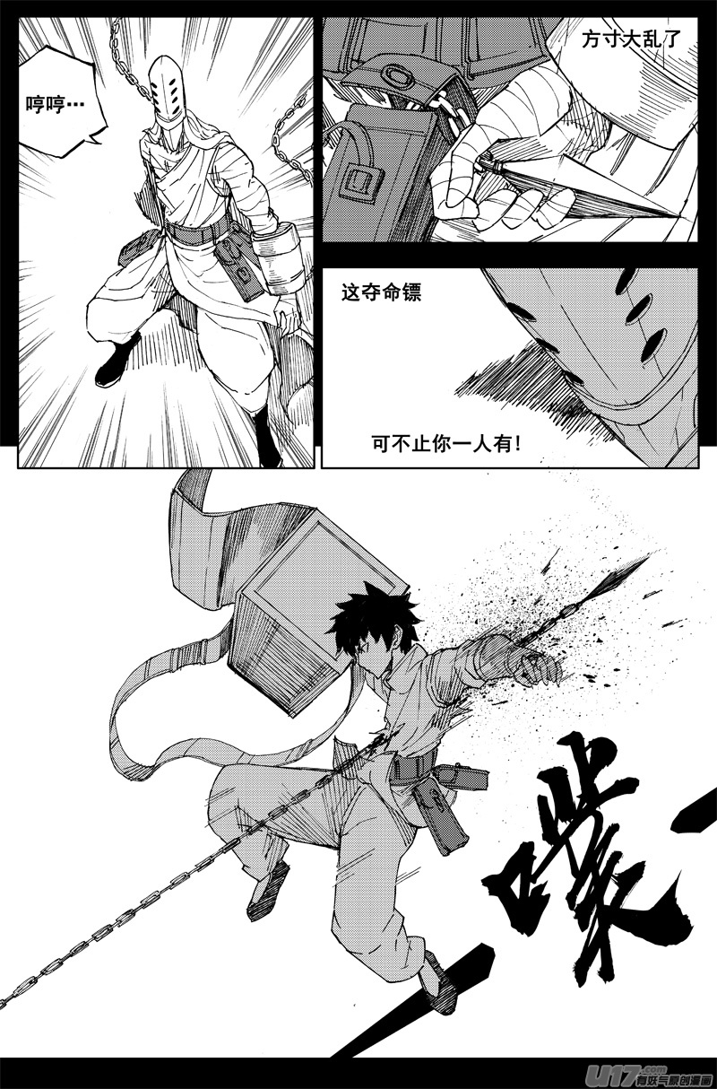 曹玄亮037