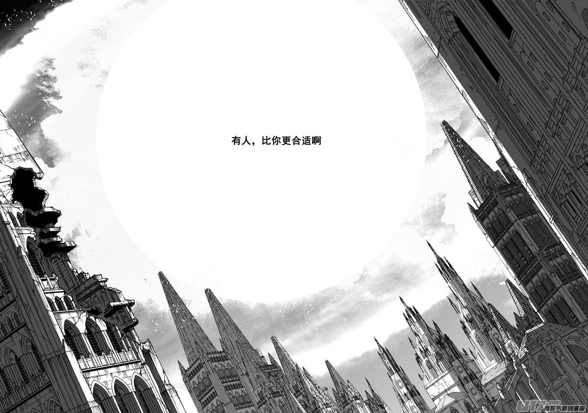 三零四 穿云19