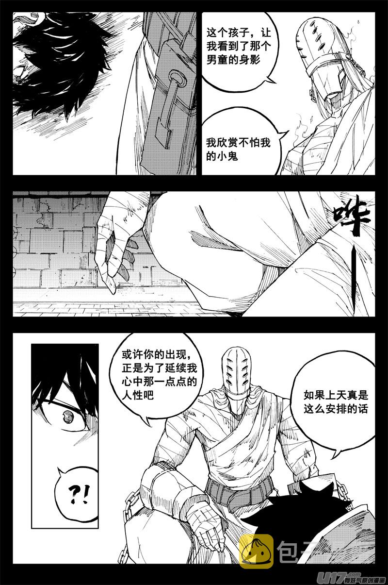 曹玄亮048