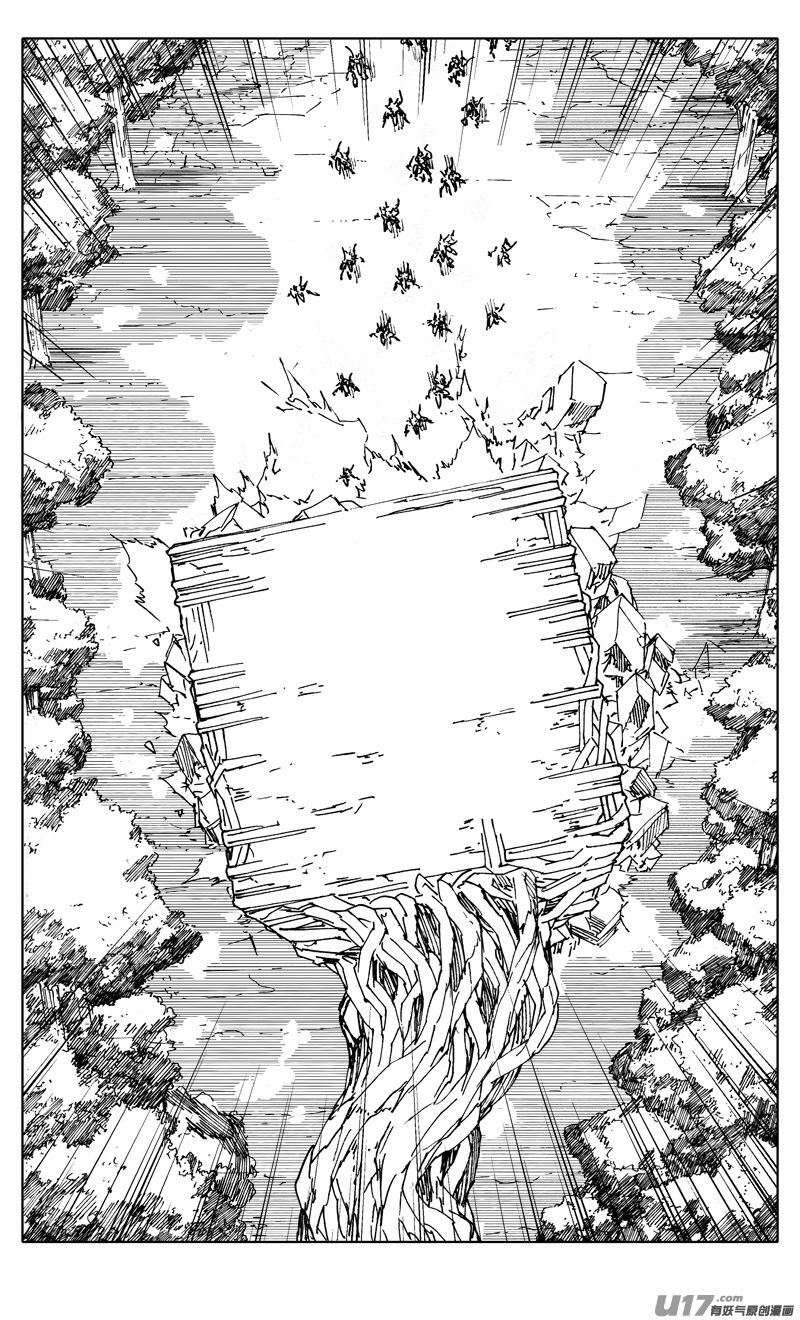 二二一 魔人6