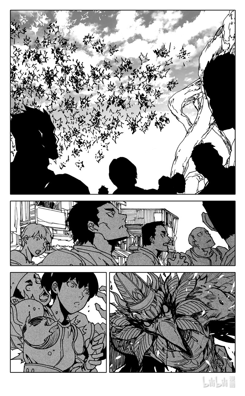 三六九 瞬杀8