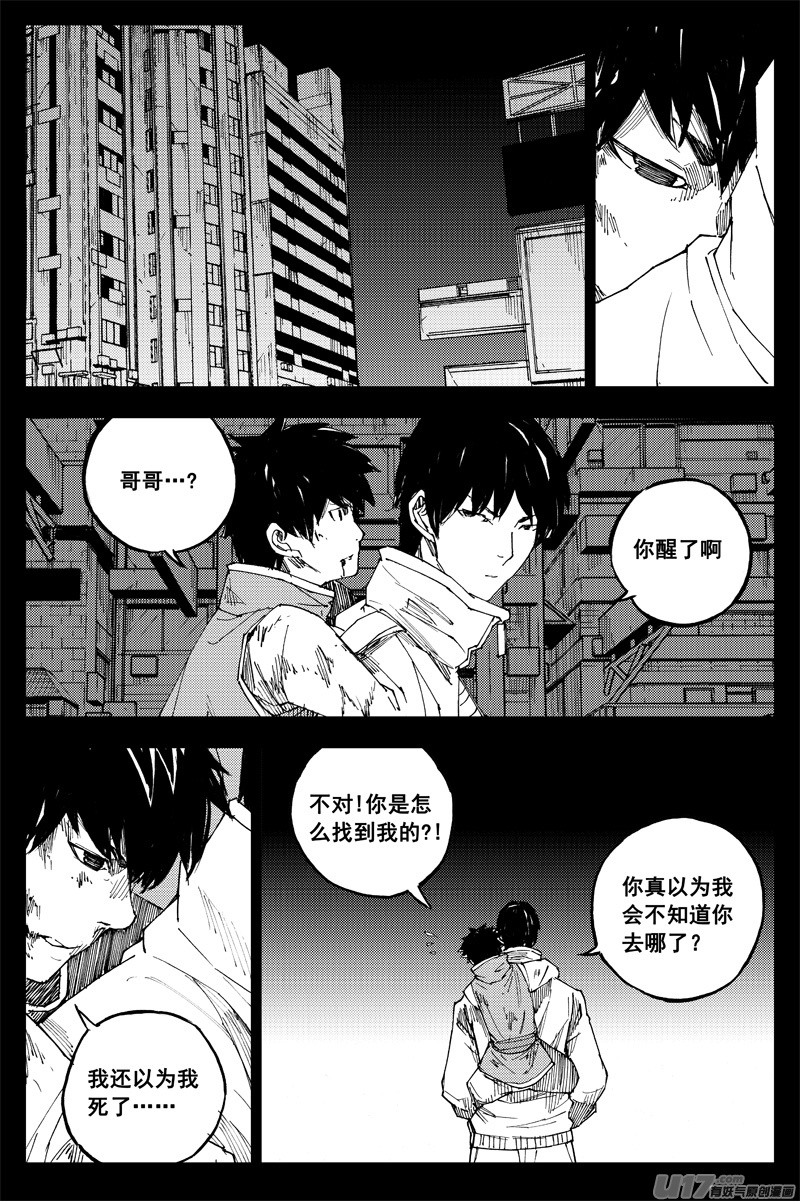 曹玄亮0411