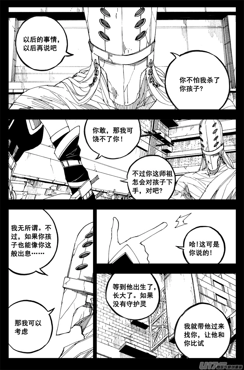 曹玄亮0420