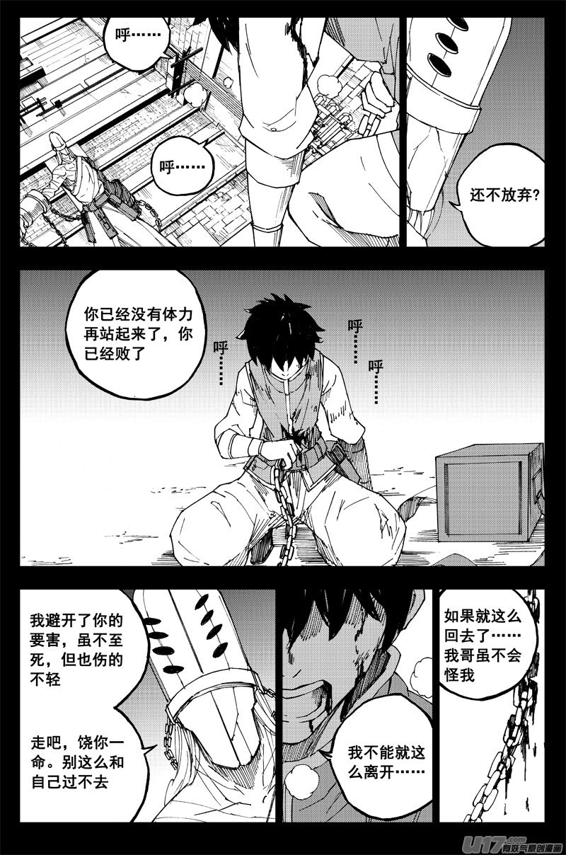 曹玄亮039