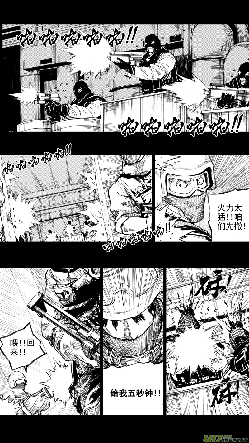 二十九章 魂牵梦萦4