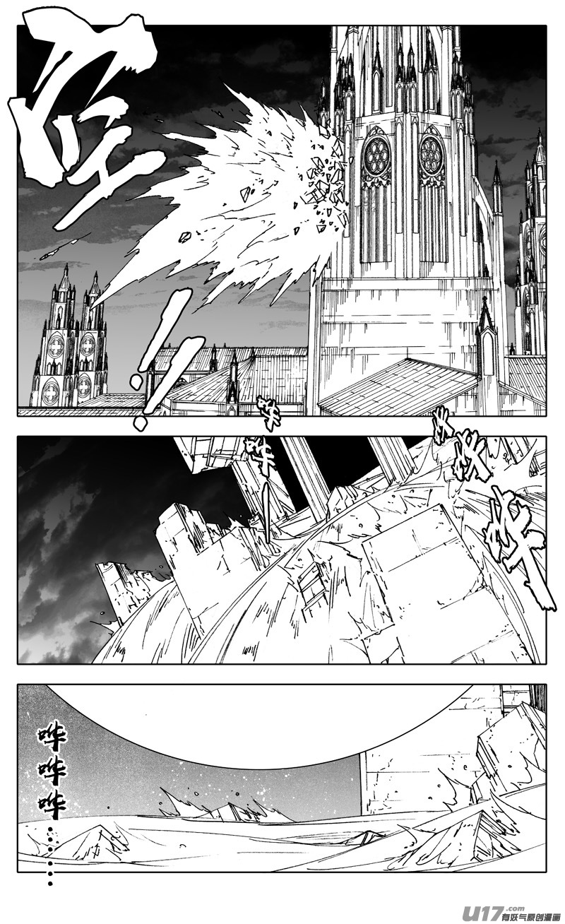 二四五 蝴蝶7
