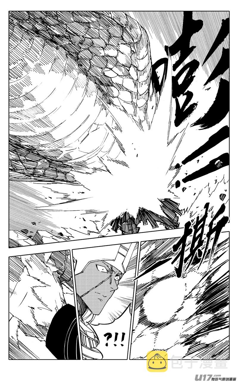 二二七 霸王11
