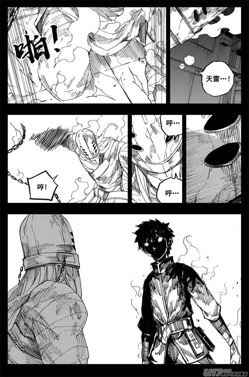 曹玄亮0314