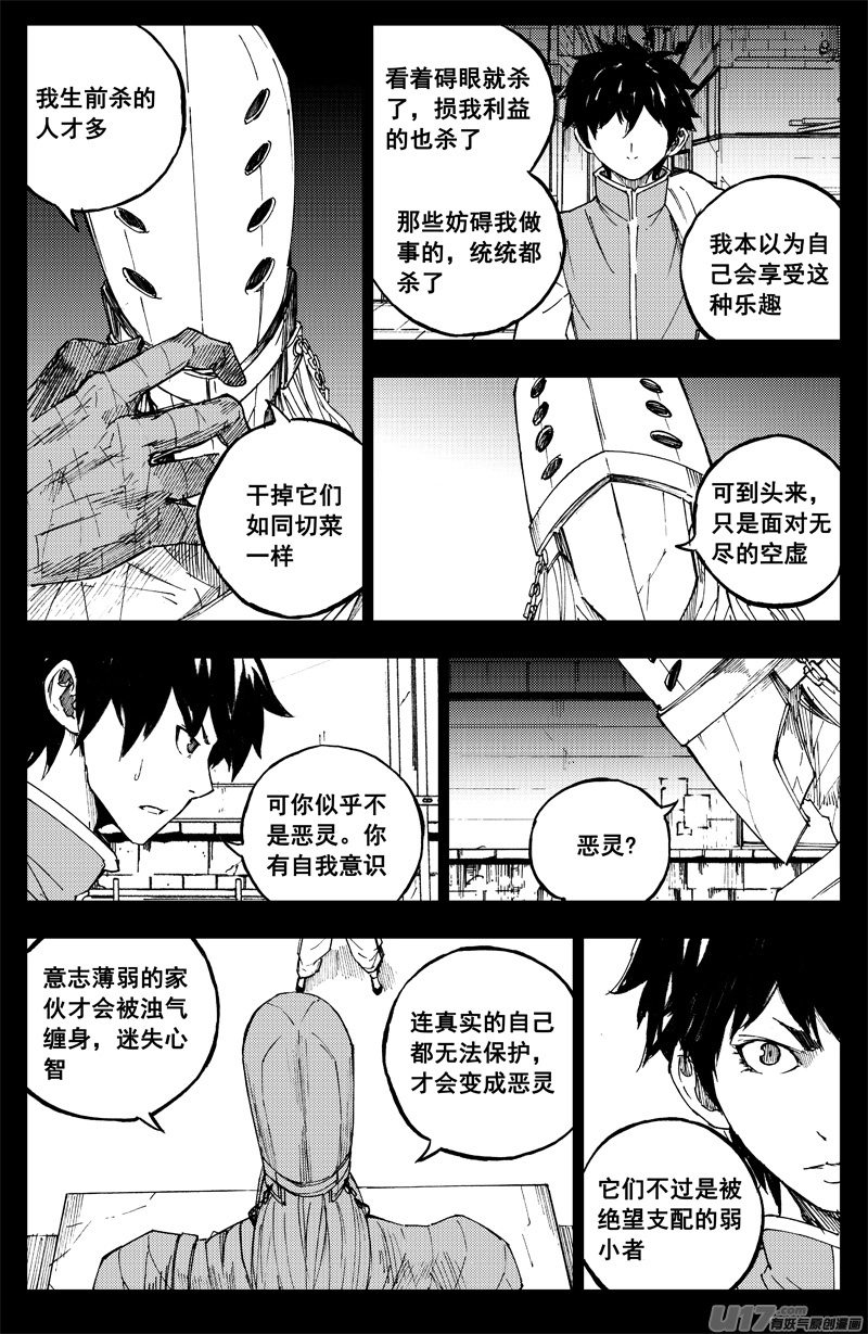 曹玄亮021