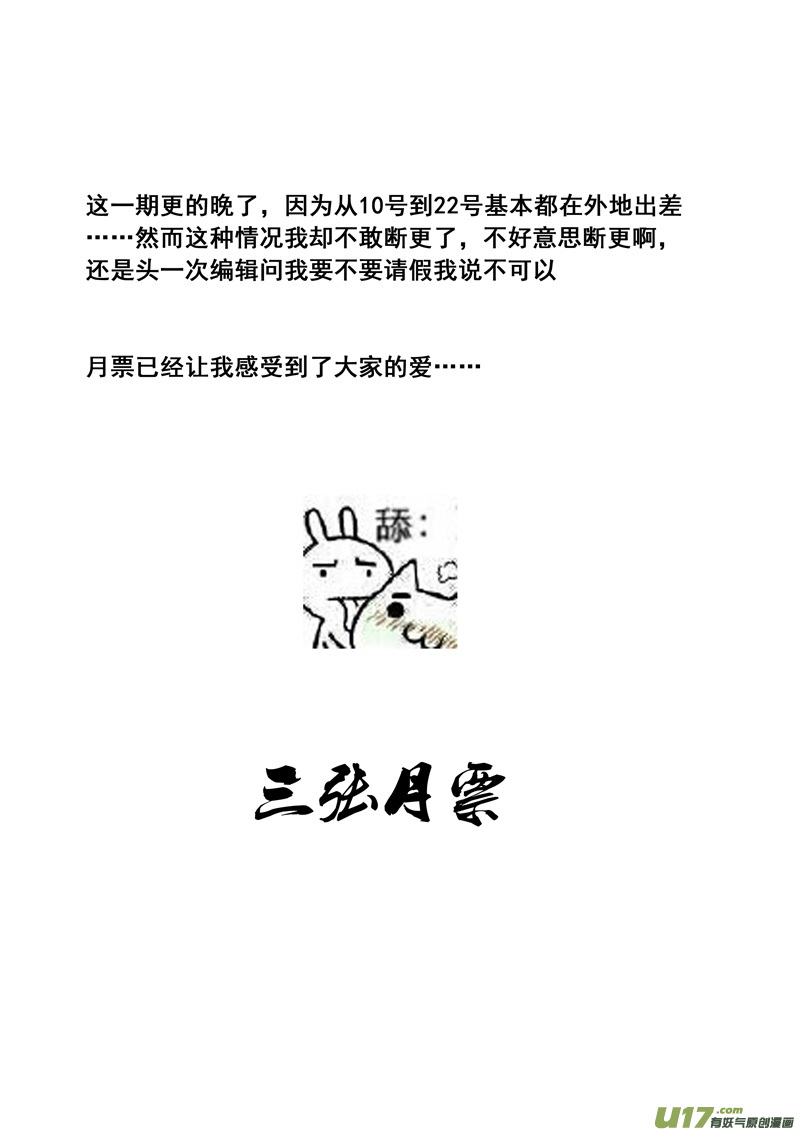 曹玄亮0316