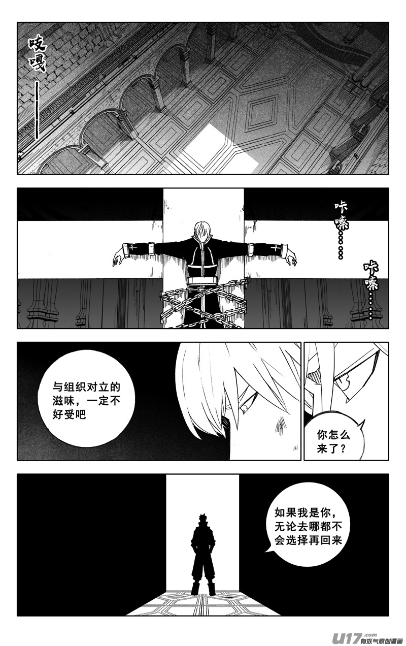 二四五 蝴蝶0