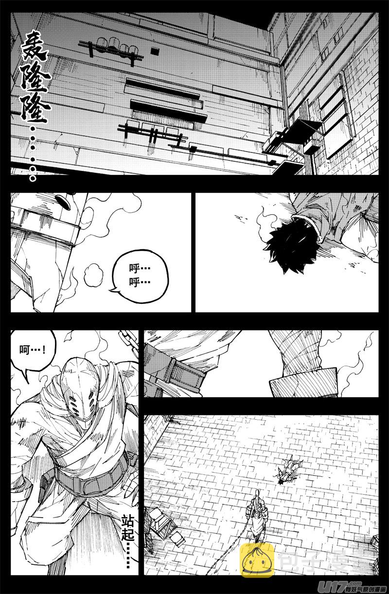 曹玄亮040