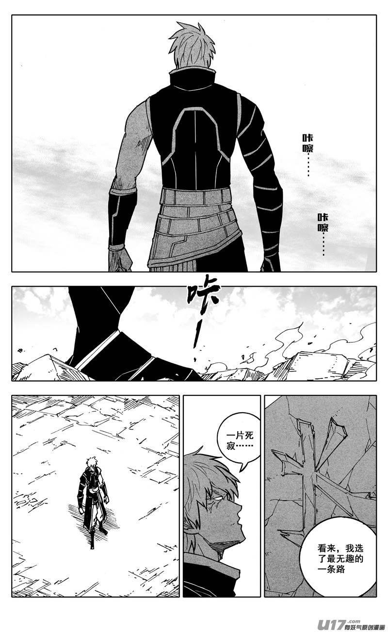 二二二 兄弟0