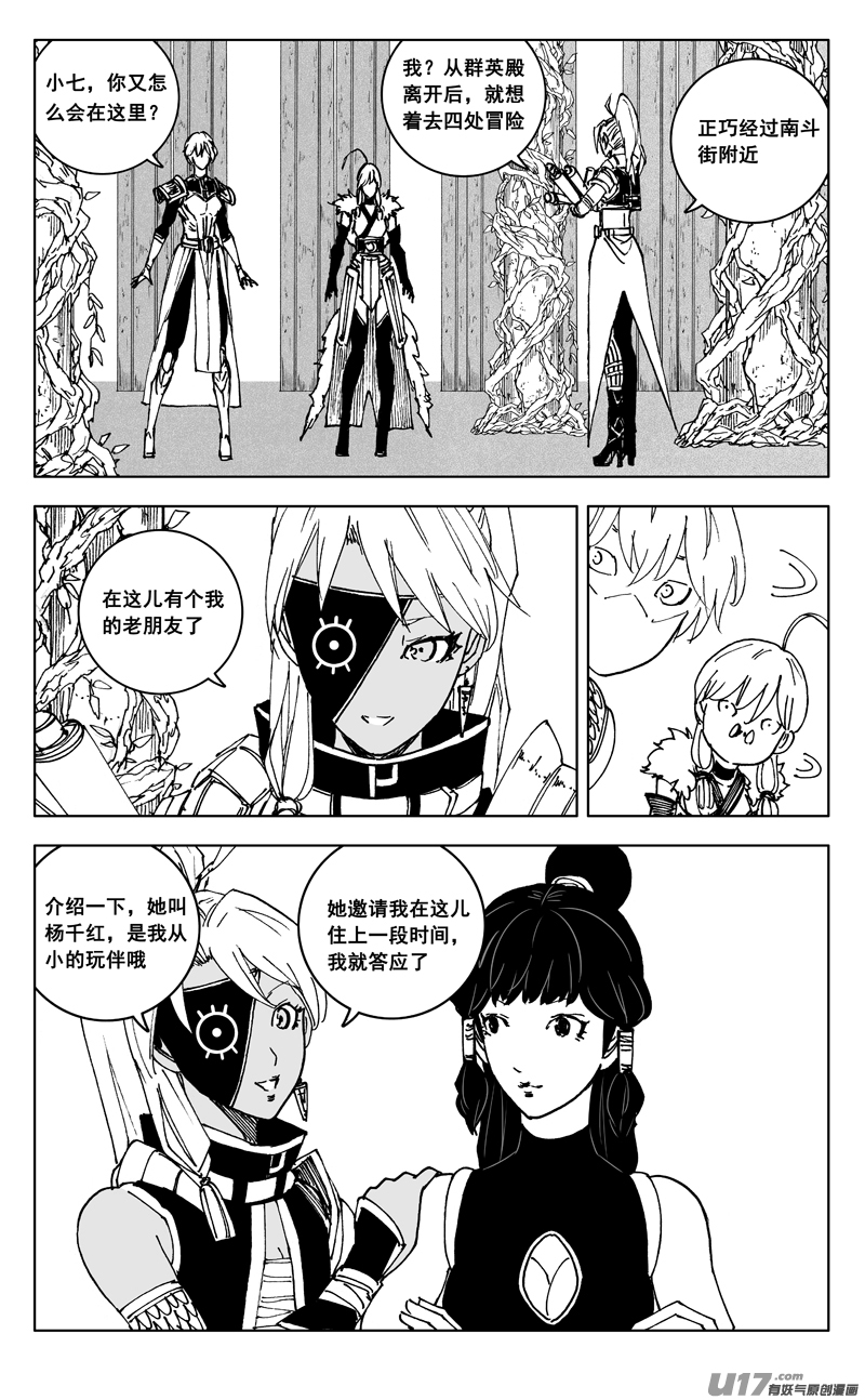 三五五 美梦0