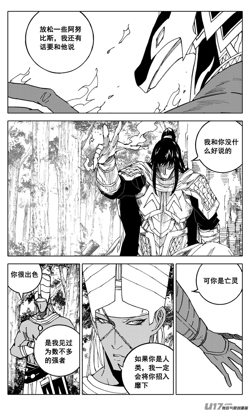 二二二 兄弟4