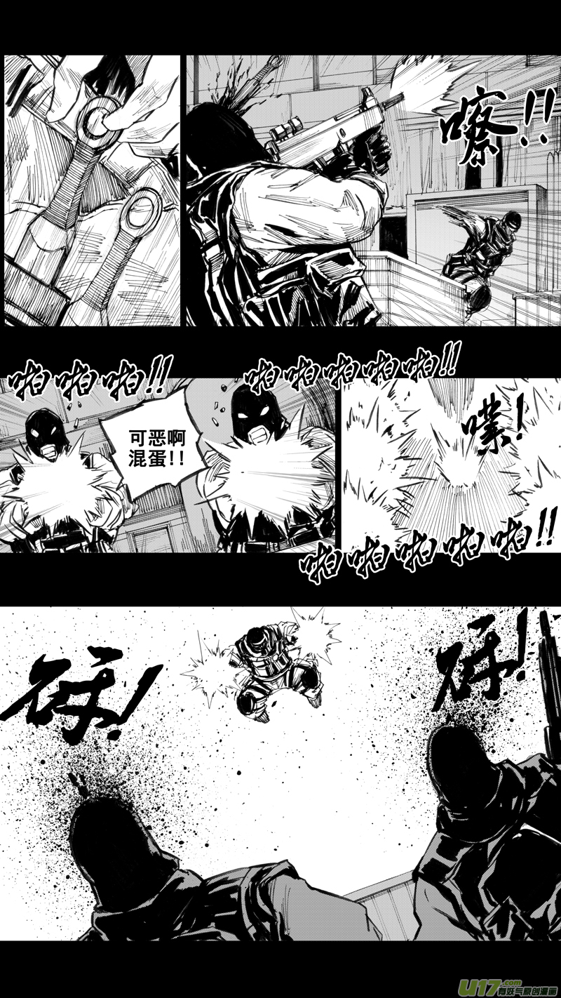 二十九章 魂牵梦萦5