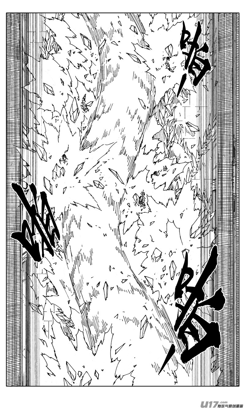 两百 勇者15