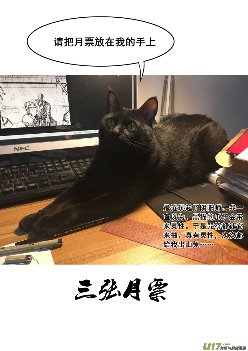 曹玄亮0422