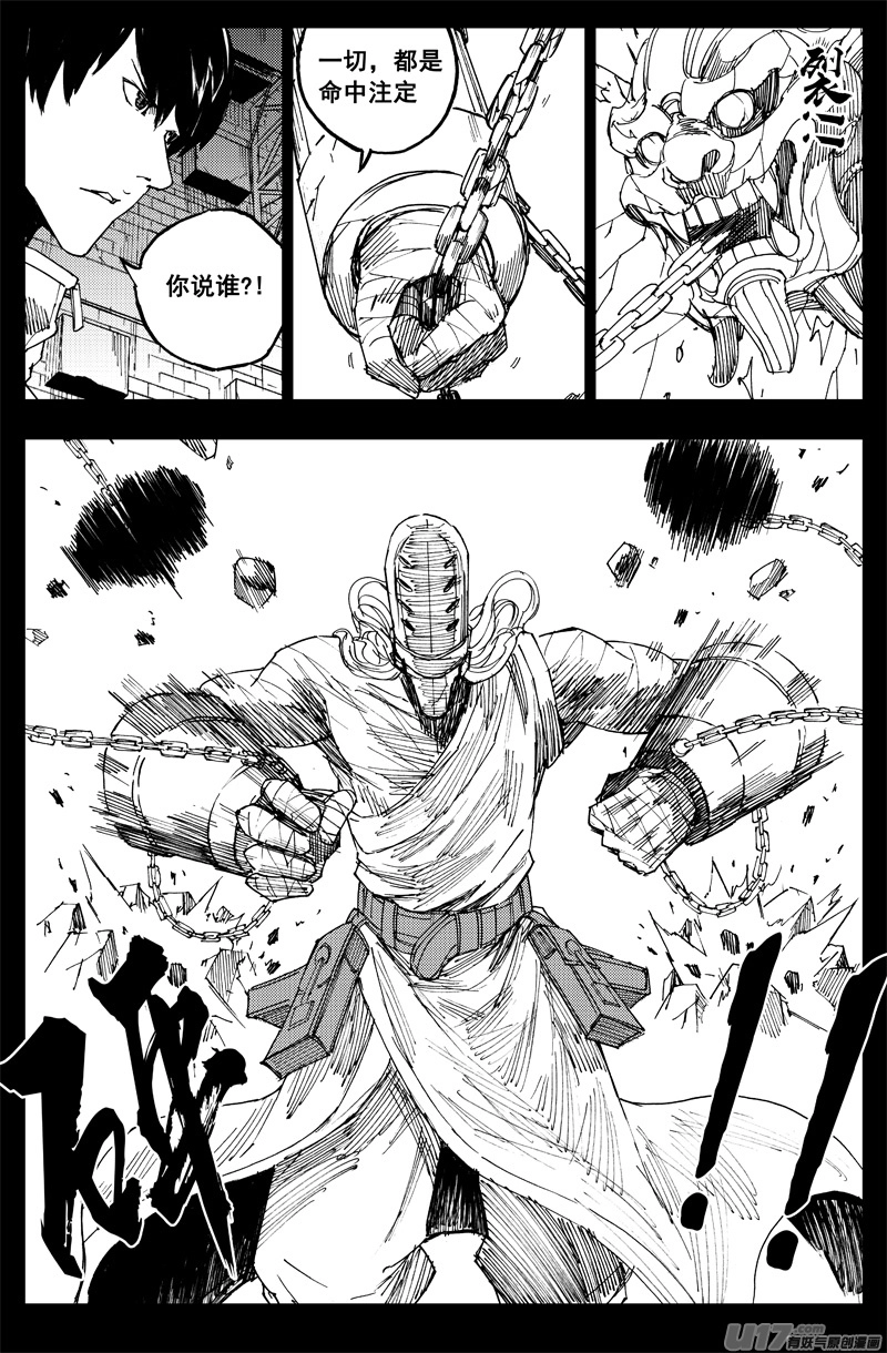 曹玄亮045