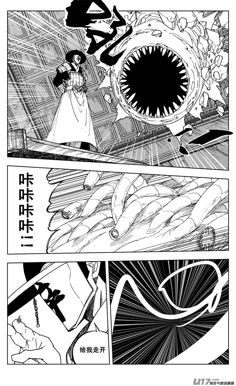 二七二 合作1