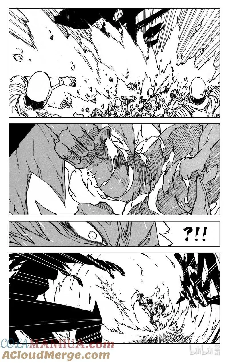 四零四 决斗6