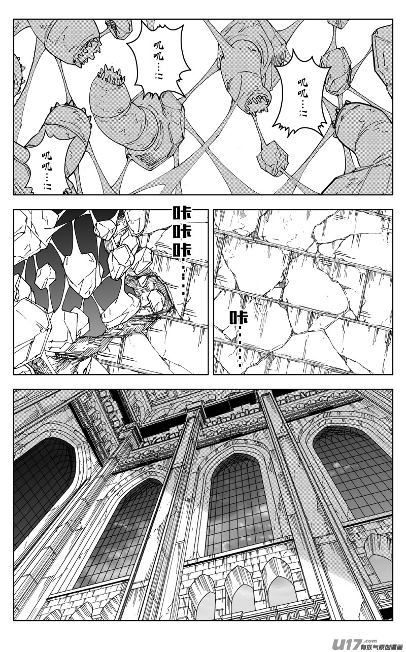 二七一 自由0