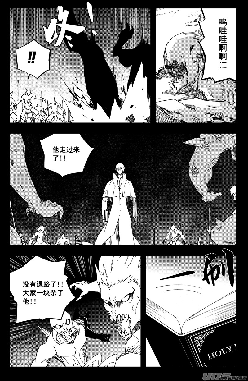 一百二十九 天武街18