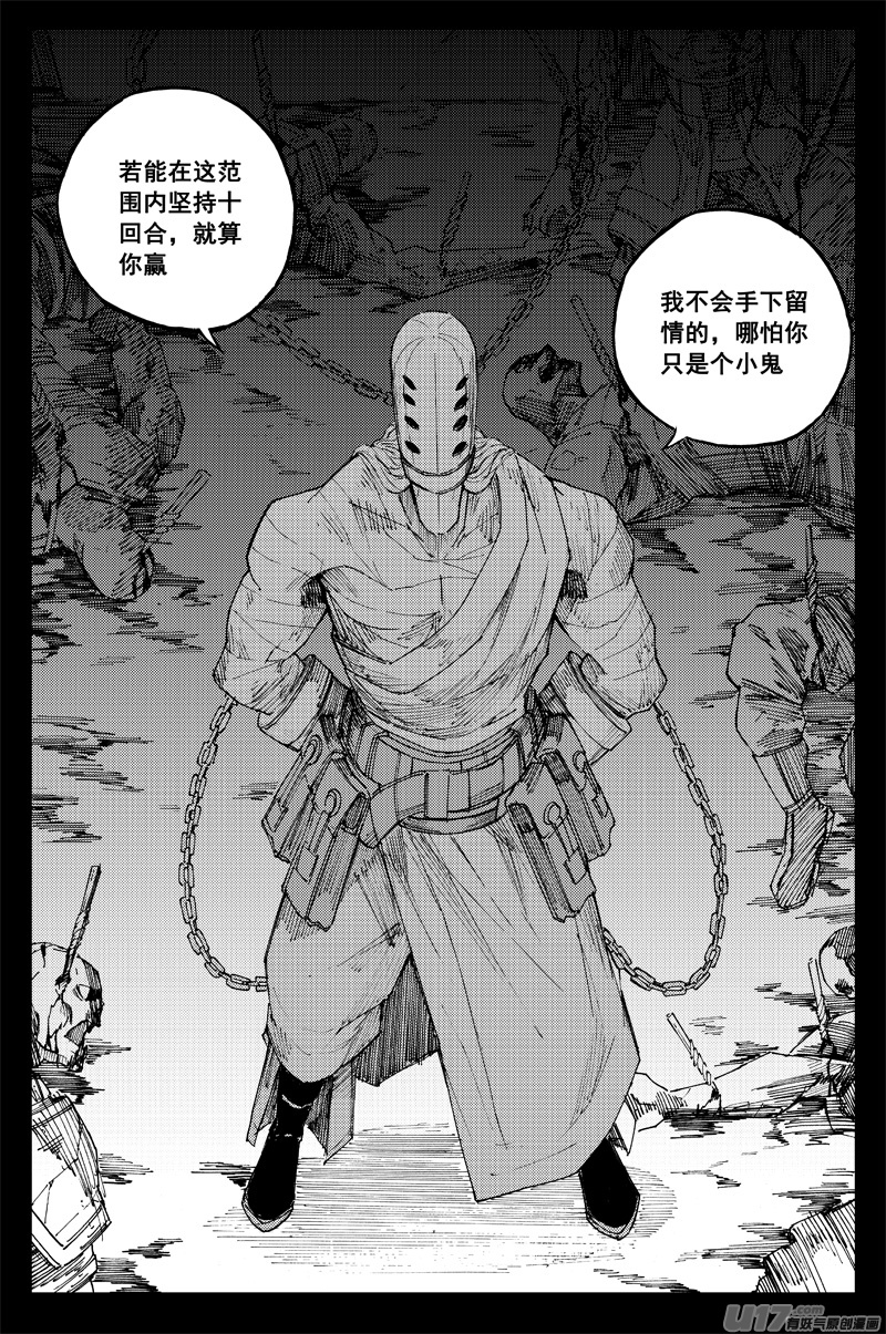 曹玄亮029